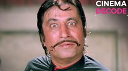 विलेनगिरी में ‘कॉमेडी’ का मास्टरस्ट्रोक: कैसे अमर किरदारों की लिस्ट में शामिल हुआ ‘क्राइम मास्टर गोगो’ | अमर किरदार