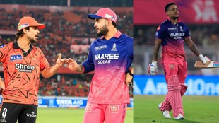 SRH vs RR Playing 11, Ishan Kishan, Shimron Hetmyer