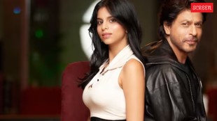 srk, suhana khan