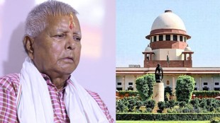 Lalu Yadav, Land for Job Scam, Supreme Court verdict,