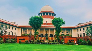 supreme court, supreme court news, supreme court news today
