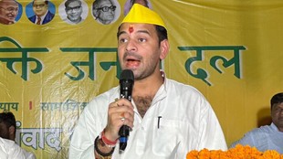 rahul gandhi, tej pratap yadav, nitish kumar