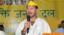 ‘राहुल गांधी मीट-मुर्गा बनाते रहें’, तेज प्रताप यादव का कांग्रेस के पूर्व अध्यक्ष पर तीखा तंज