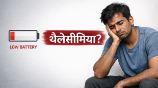 Thalassemia Minor symptoms in Hindi,Thalassemia Minor vs Major in Hindi,CBC Test for Thalassemia,Hb Electrophoresis Test,Low Hemoglobin,Genetic Blood Disorder