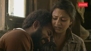 physiological suspense thriller