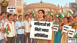 आंकड़े बोलते हैं: सभी दल महिला आरक्षण के समर्थक मगर टिकट देने के मामले में ट्रैक रिकॉर्ड है खराब