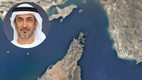 uae targets iran | strait of hormuz | america |