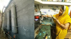 यूपी के इस गांव में नहीं बुझता चूल्हा, एलपीजी संकट के बीच लोगों ने निकाला ये गजब का जुगाड़