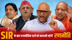 49 विधानसभा सीटों पर जीत-हार के अंतर से अधिक हटाए गए नाम, उत्तर प्रदेश में SIR के बाद क्या बदला?