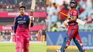 Vaibhav Sooryavanshi IPL 2026 Salary, Vaibhav Sooryavanshi IPL 2026 Per Match Fees, Rishabh Pant