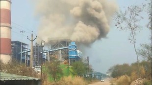 Vedanta Power Plant explosion, Sakti boiler blast, Chhattisgarh industrial accident,