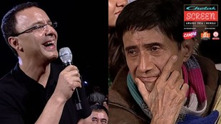 vidhu vinod chopra dev anand