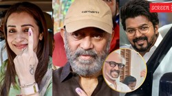 Tamil Nadu Election 2026: रजनीकांत, कमल हासन, तृषा कृष्णन समेत अन्य वोट देने पहुंचे ये अभिनेता