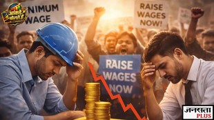 wages in india, noida wage protest