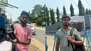 West Bengal voter list, Joka tribunals, ECI supplementary list