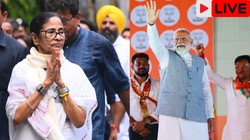West Bengal (WB) Election Exit Poll Results 2026 LIVE: शाम 6.30 बजे से जारी होंगे एग्जिट पोल के अनुमान
