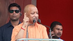 ‘सिंहासन खाली करो ममता दीदी’, योगी ने बंगाल में भरी हुंकार, महिला आरक्षण पर विपक्ष पर प्रहार