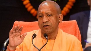 yogi adityanath | uttar pradesh | noida |