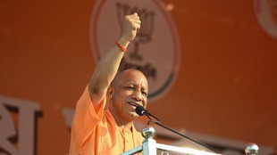 Yogi Adityanath, protest march, women reservation bill