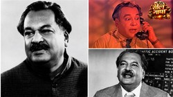 इस मशहूर हास्य कलाकार का है गोरखपुर कनेक्शन, घर के नौकर की नकल करके बनाया ऑइकॉनिक स्टाइल