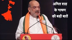 ‘2014 में खुला खाता, 3 से 77 हुए और अब हम यहां बैठे हैं’, विधायक दल की बैठक में अमित शाह ने गिनाया 12 साल का संघर्ष