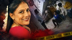 Anu Meena Suicide Case: CCTV Footage Surfaces, Husband Seen Assaulting Her