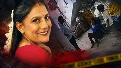 अनु मीणा आत्महत्या मामला: सामने आया CCTV फुटेज, मारपीट करता दिखा पति, बच्चों ने बताई सारी सच्चाई
