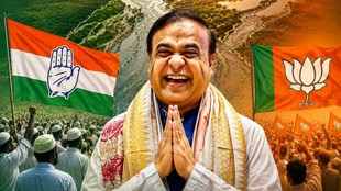 Assam Assembly Elections, Bangladesh Border Seats, Himanta Biswa Sarma