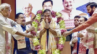 Himanta Biswa Sarma oath ceremony, Assam CM swearing-in today, Himanta Biswa Sarma