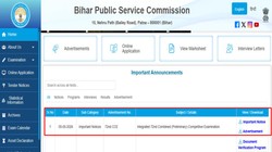 BPSC Notification 2026 Out: बीपीएससी 72वीं संयुक्त (प्रीलिम्स) प्रतियोगिता परीक्षा का नोटिफिकेशन जारी, 7 मई से करें आवेदन; यहां देखें पूरी डिटेल