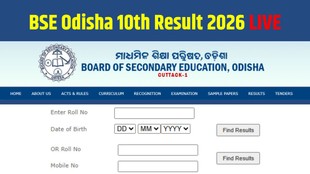 Odisha 10th Result 2026 Date, Odisha Class 10th Result 2026 live, BSE Odisha result 2026 link, 10th Result 2026 Odisha, Odisha 10th Class Result 2026 topper