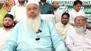 Badruddin Ajmal, AIUDF Assam, Congress Assam, Muslim League Remark