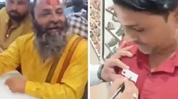 देहरादून में जूते के शोरूम में बजरंग दल का हंगामा, मुस्लिम कर्मचारियों की नेम प्लेट पर लिखा ‘जिहादी’