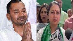 बिहार MLC चुनाव: 10 में से 9 सीटों पर है NDA की नजर; क्या रोहिणी आचार्य को टिकट देगी आरजेडी?