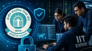CBSE OnMark Portal, CBSE Cyber Security Issue, CBSE Result 2026, On-Screen Marking System, CBSE OSM Portal