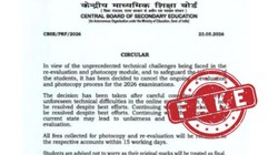 CBSE Re-evaluation 2026: क्या रद्द हो गई सीबीएसई री-इवैल्यूएशन प्रक्रिया? बोर्ड ने वायरल खबर पर बताई सच्चाई