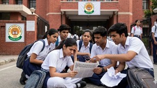 CBSE Re-Evaluation, CBSE Board Result 2026, CBSE Re-evaluation, verification, OSM System,