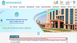 CBSE Second Board Exam Admit Card Out: सीबीएसई बोर्ड 10वीं की दूसरी बोर्ड परीक्षा के एडमिट कार्ड जारी, स्टूडेंट्स ऐसे प्राप्त करें प्रवेश पत्र