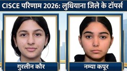 CISCE Result 2026: लुधियाना की गुरलीन कौर ने 12वीं में 99.5% से किया जिला टॉप, 10वीं में नाम्या कपूर 99.6% के साथ अव्वल