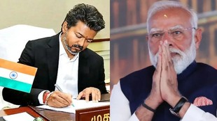 C. Joseph Vijay, PM Modi, TVK Government