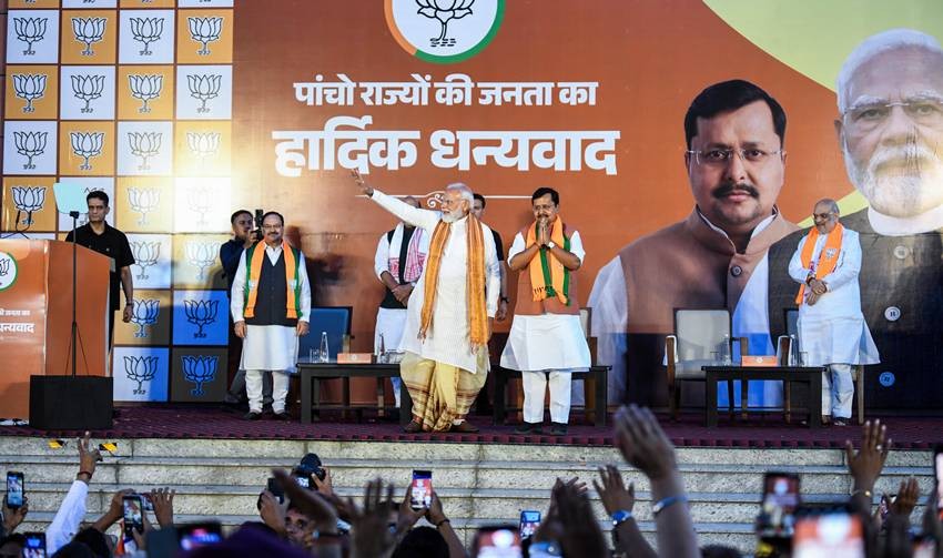 BJP wins the Assembly election of West Bengal, Assam and Puducherry
