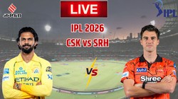 CSK vs SRH LIVE Score, सीएसके बनाम हैदराबाद लाइव क्रिकेट स्कोर: सीएसके-हैदराबाद का मुकाबला, दोनों टीमों की संभावित प्लेइंग 11