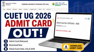 CUET UG 2026, CUET UG Admit Card, CUET UG Admit Card Out, cuet.nta.nic.in