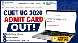 CUET UG 2026 Admit Card Out: सीयूईटी यूजी का एडमिट कार्ड जारी, cuet.nta.nic.in पर डायरेक्ट लिंक से डाउनलोड करें कैंडिडेट्स