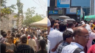 CUET UG 2026, CUET UG, CUET UG Delayed, CUET UG