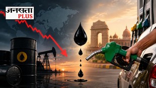 Crude Oil vs Petrol-Diesel Price in India