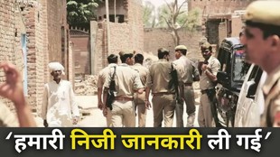 CONVERSION, UP NEWS
