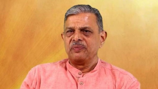 RSS, Pakistan, Rashtriya Swayamsevak Sangh