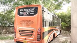 थाने से 700 मीटर दूर डेढ़ घंटे खड़ी रही बस, रात 2:30 बजे उतरी पीड़िता; दिल्ली गैंगरेप मामले से जुड़े अपडेट