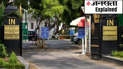 Explained: क्या है दिल्ली जिमखाना क्लब का विवाद? समझें राजधानी में जमीन से जुड़े सरकारी नियम